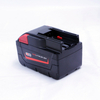 Milwaukee Battery 28v 5.0Ah Red Lithium-ion Battery